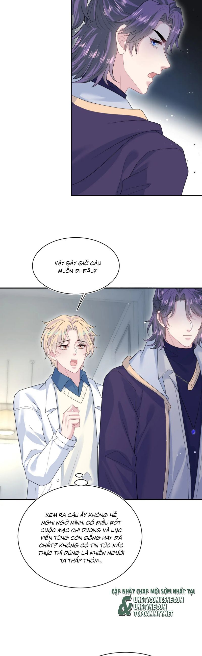Tuyệt Mỹ Bạch Liên Online Dạy Học Chap 425 - Next Chap 426
