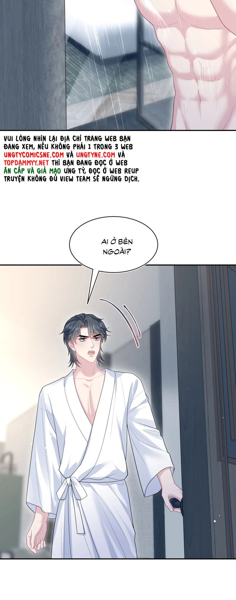 Tuyệt Mỹ Bạch Liên Online Dạy Học Chap 439 - Next Chap 440