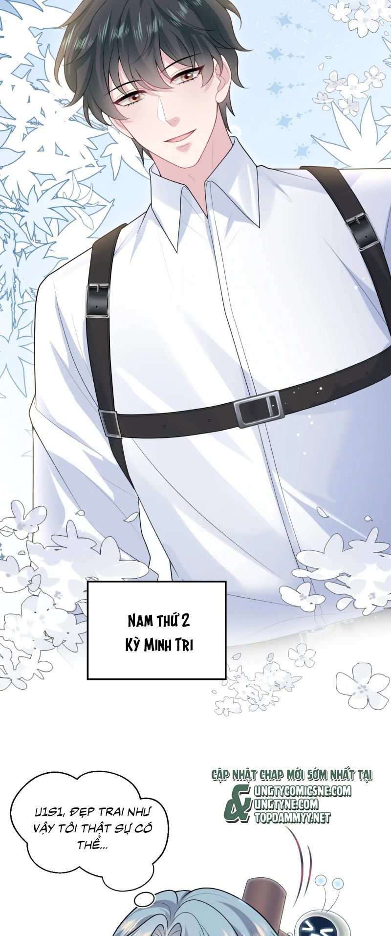 Tuyệt Mỹ Bạch Liên Online Dạy Học Chap 448 - Next Chap 449