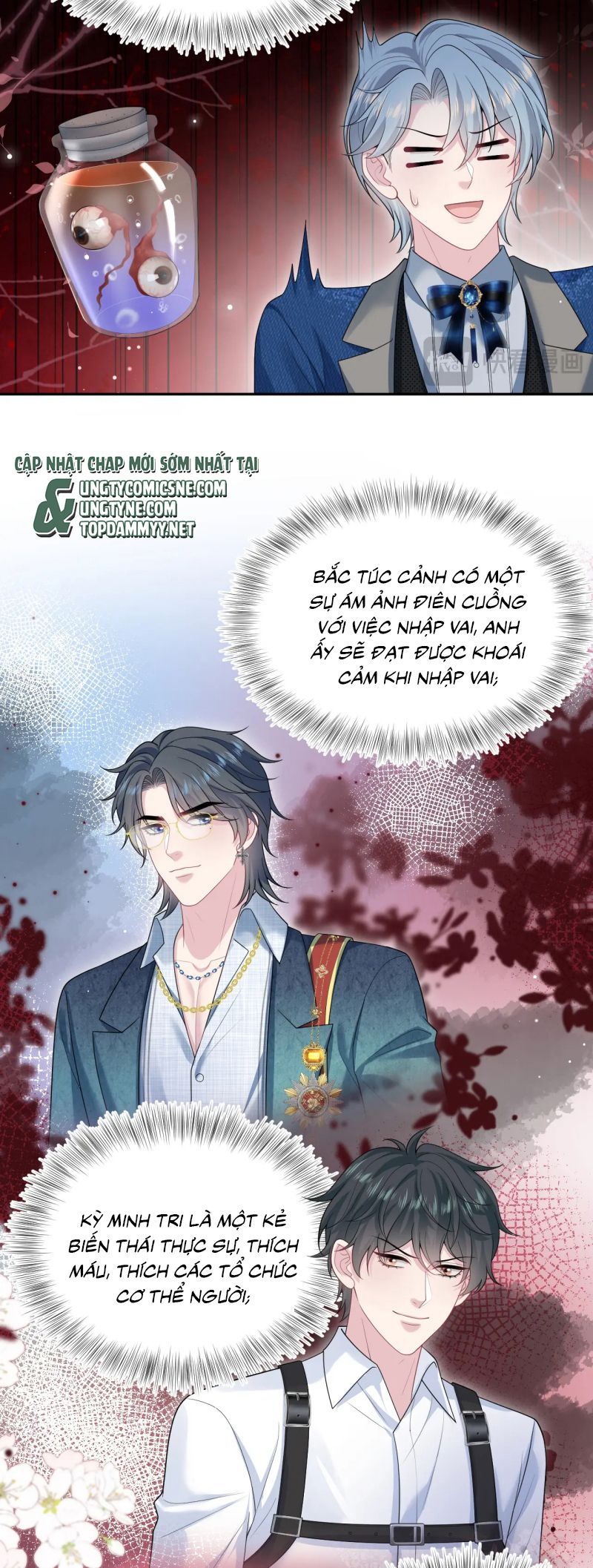 Tuyệt Mỹ Bạch Liên Online Dạy Học Chap 453 - Next Chap 454