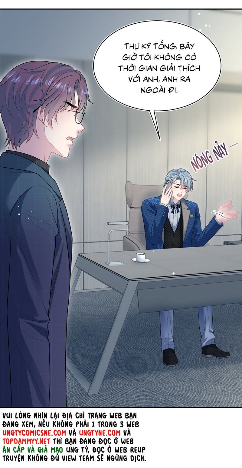 Tuyệt Mỹ Bạch Liên Online Dạy Học Chap 468 - Next Chap 469