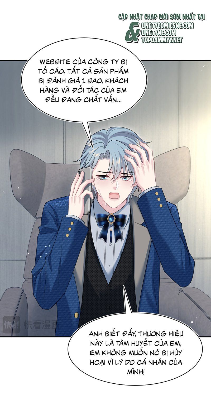 Tuyệt Mỹ Bạch Liên Online Dạy Học Chap 468 - Next Chap 469