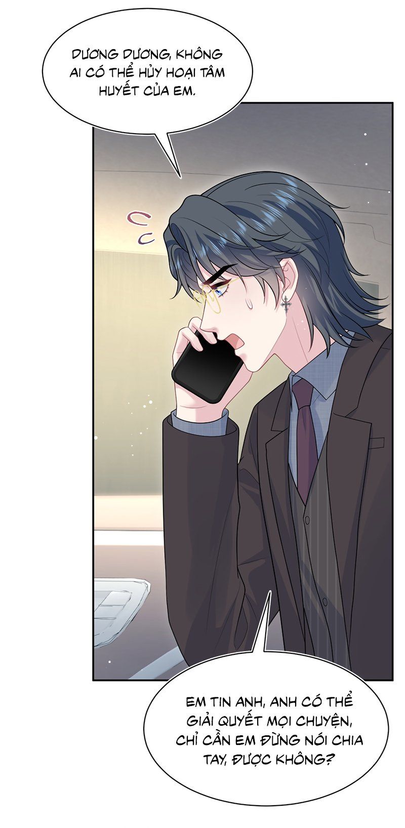 Tuyệt Mỹ Bạch Liên Online Dạy Học Chap 468 - Next Chap 469