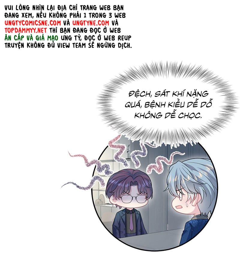 Tuyệt Mỹ Bạch Liên Online Dạy Học Chap 468 - Next Chap 469