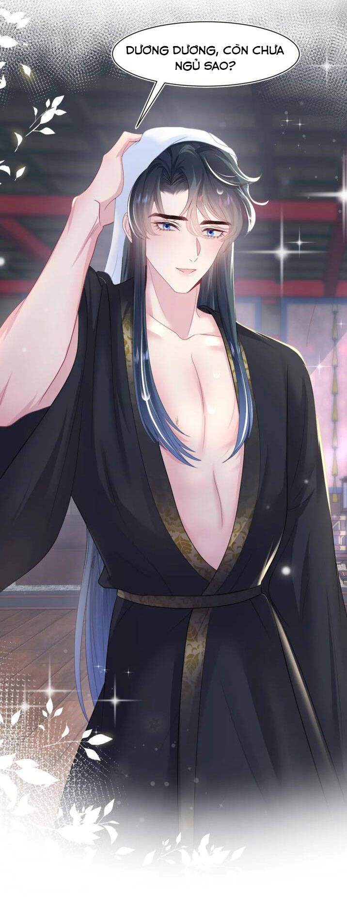 Tuyệt Mỹ Bạch Liên Online Dạy Học Chap 55 - Next Chap 56