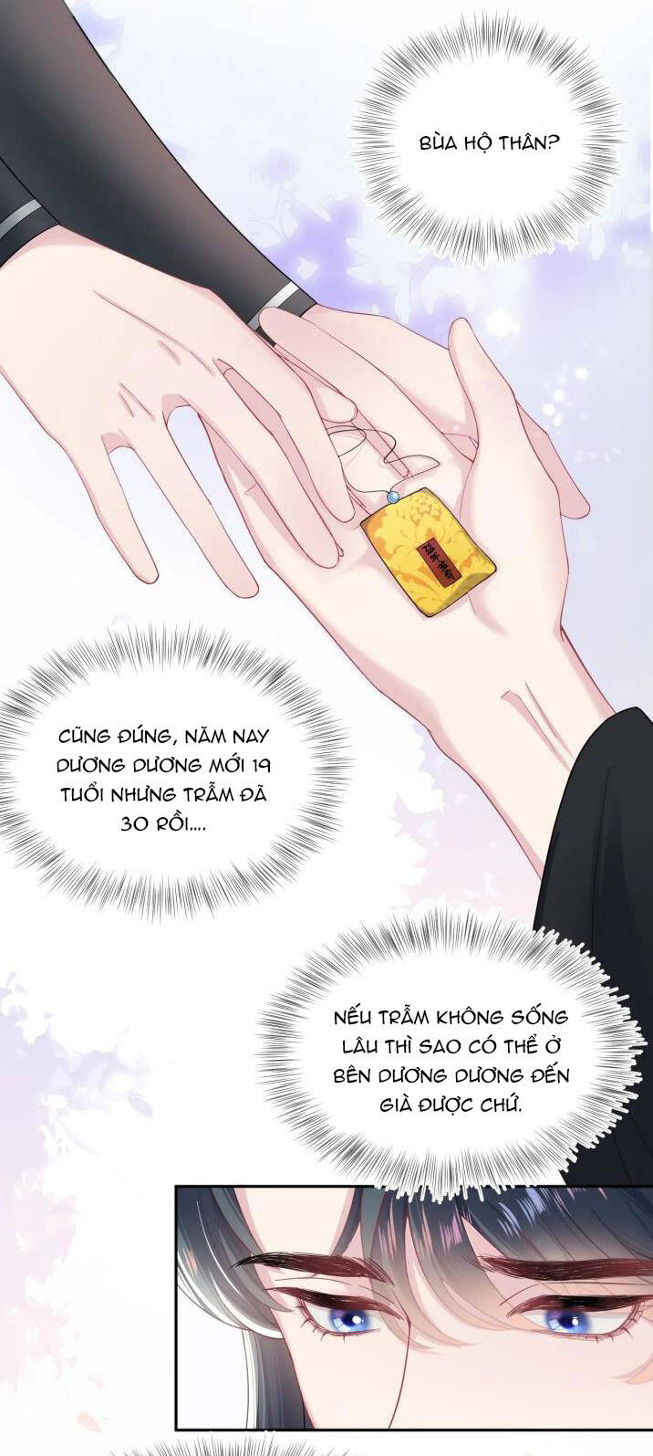 Tuyệt Mỹ Bạch Liên Online Dạy Học Chap 55 - Next Chap 56