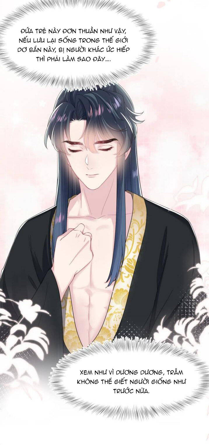 Tuyệt Mỹ Bạch Liên Online Dạy Học Chap 55 - Next Chap 56