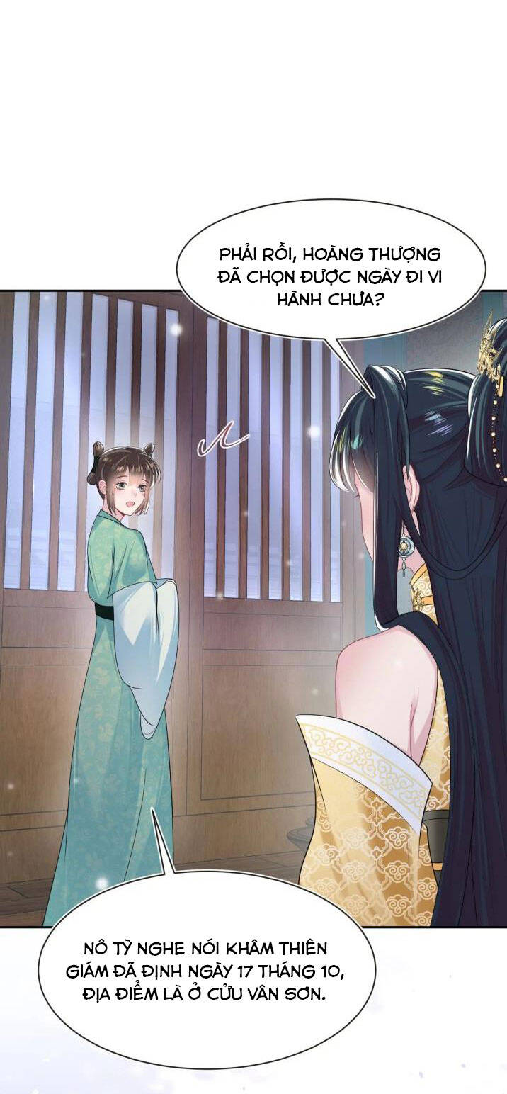 Tuyệt Mỹ Bạch Liên Online Dạy Học Chap 55 - Next Chap 56