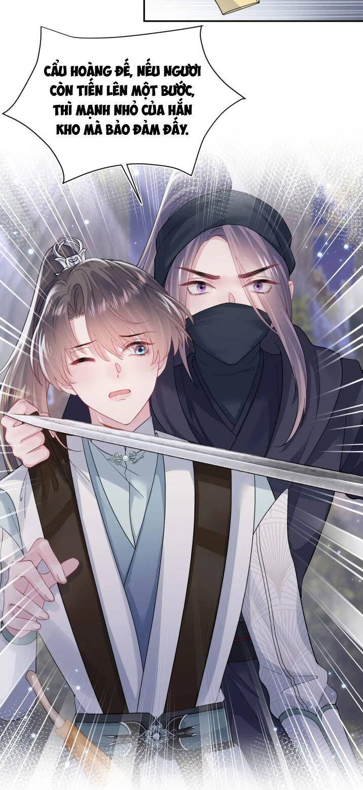 Tuyệt Mỹ Bạch Liên Online Dạy Học Chap 60 - Next Chap 61