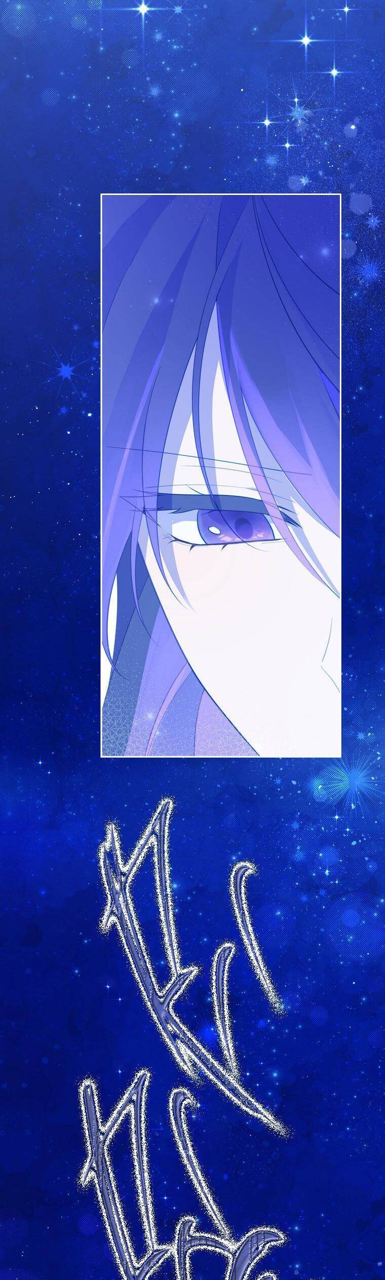 Thực Ra Tôi Mới Là Thật Chap 139 - Next Chap 140