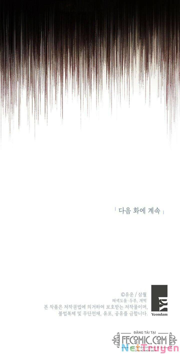 Thực Ra Tôi Mới Là Thật Chap 69 - Next Chap 70