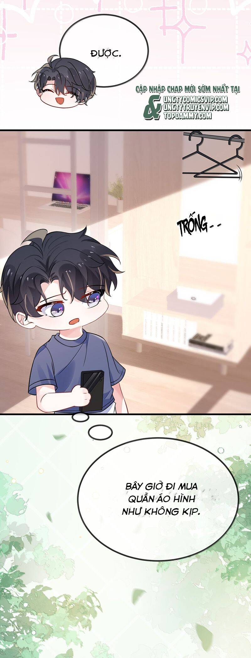 Giáo Bá Là Một Tên Yêu Tinh Chap 125 - Next Chap 126