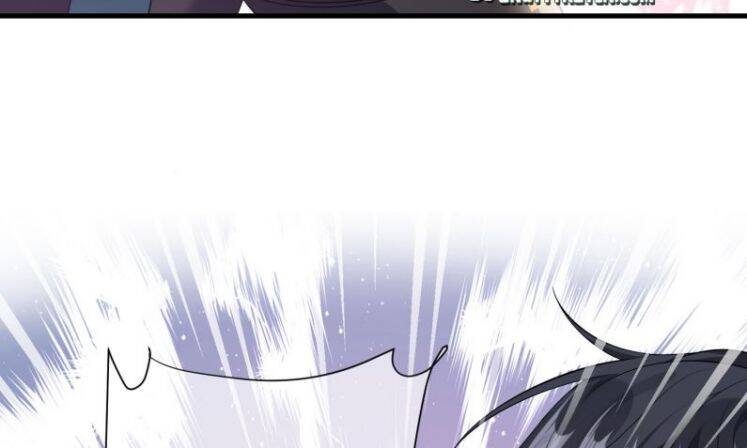 Giáo Bá Là Một Tên Yêu Tinh Chap 15 - Next Chap 16