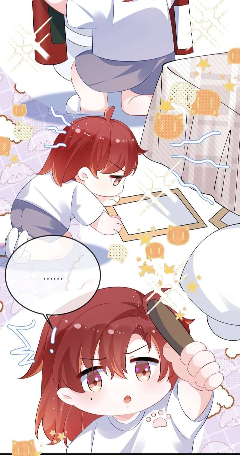 Giáo Bá Là Một Tên Yêu Tinh Chap 61 - Next Chap 62