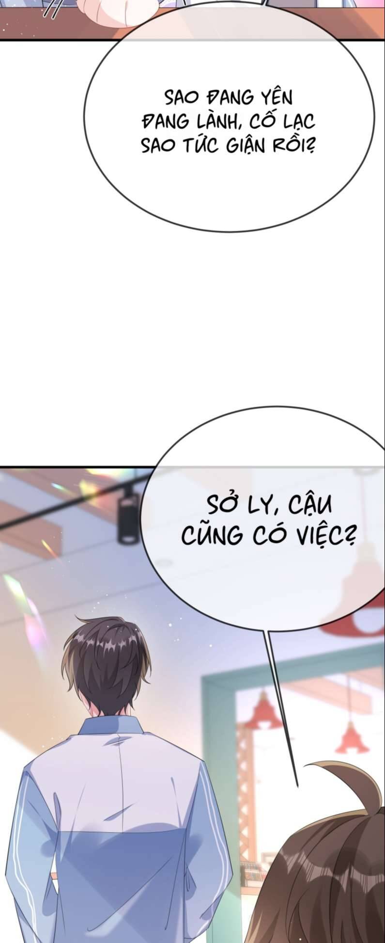 Giáo Bá Là Một Tên Yêu Tinh Chap 63 - Next Chap 64