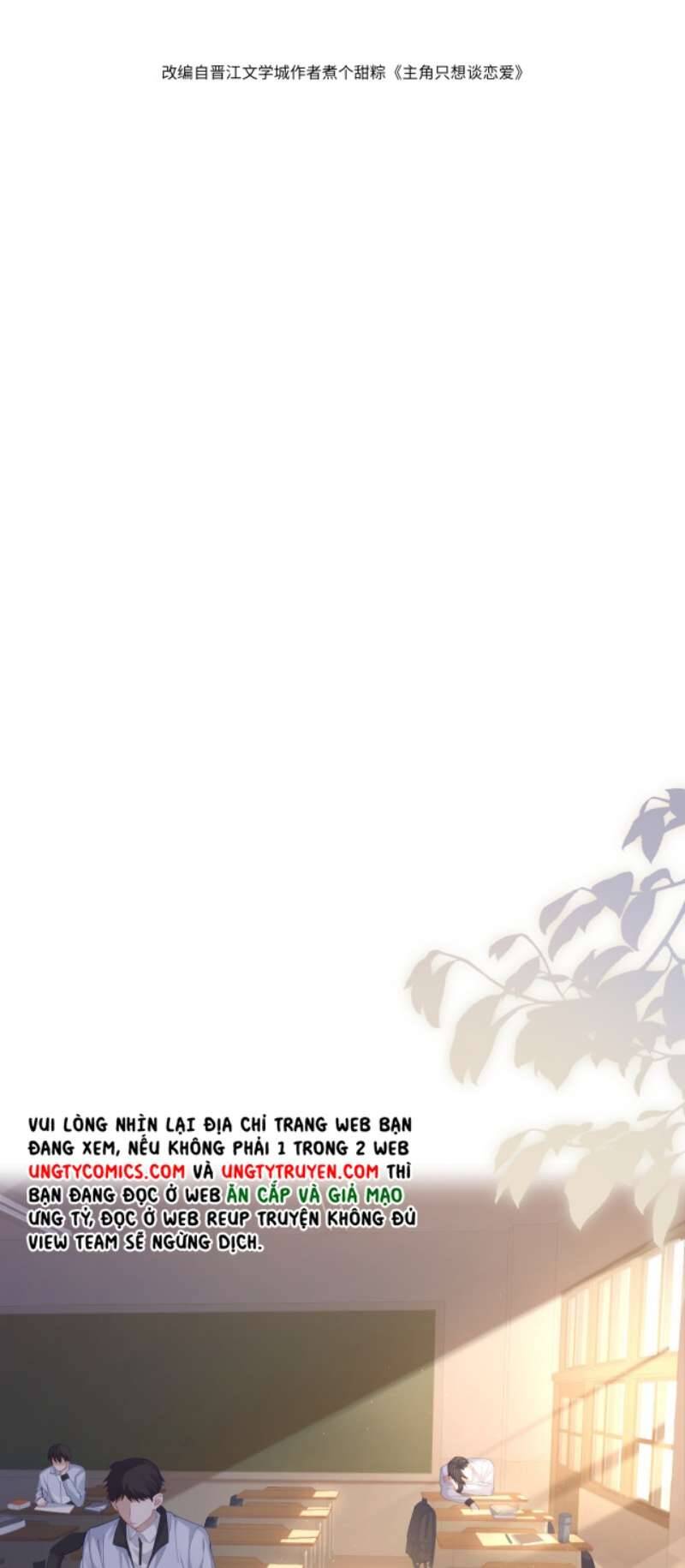 Nhân Vật Chính Chỉ Muốn Yêu Đương Chap 1 - Next Chap 2