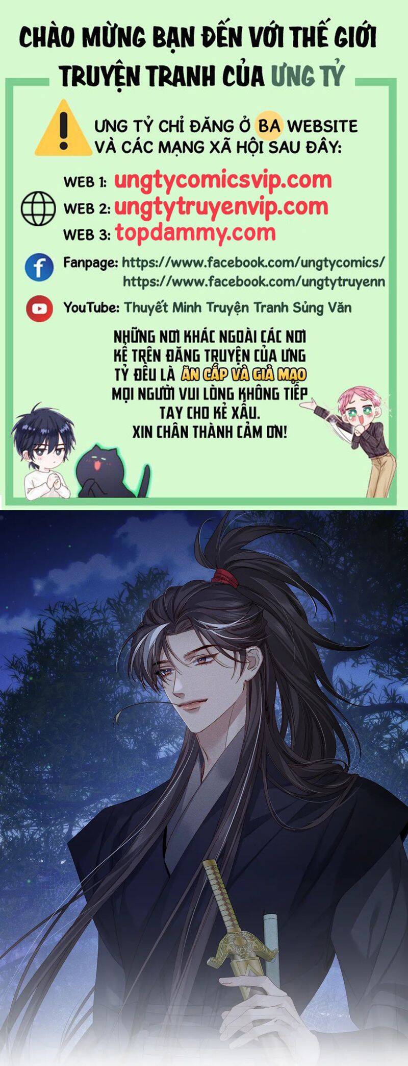 Nhân Vật Chính Chỉ Muốn Yêu Đương Chap 151 - Next Chap 152