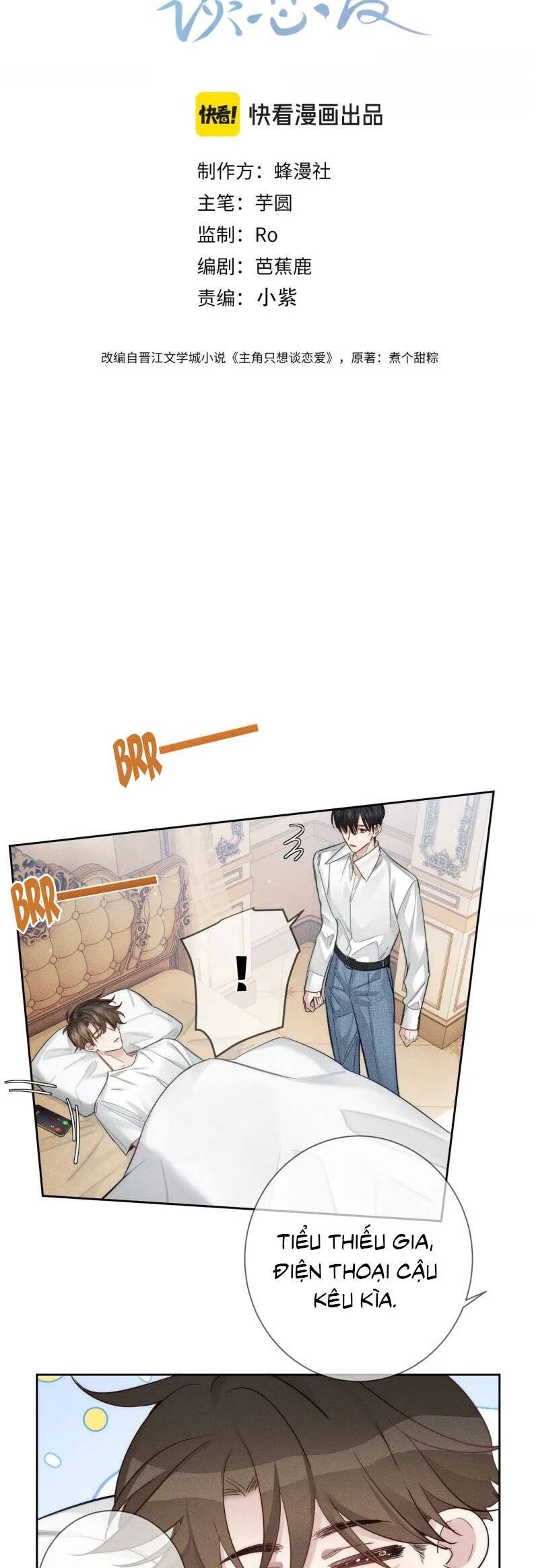 Nhân Vật Chính Chỉ Muốn Yêu Đương Chap 201 - Next Chap 202