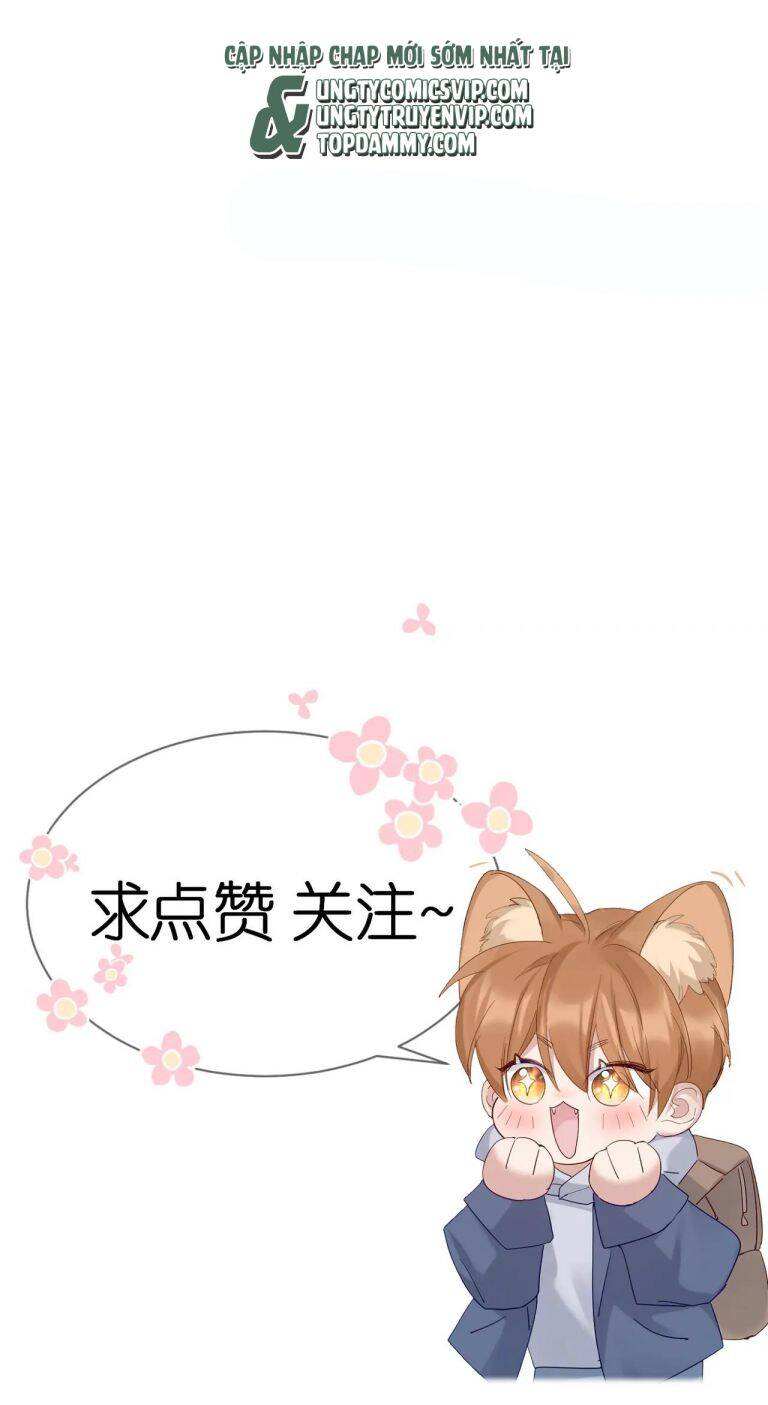 Nhân Vật Chính Chỉ Muốn Yêu Đương Chap 48 - Next Chap 49