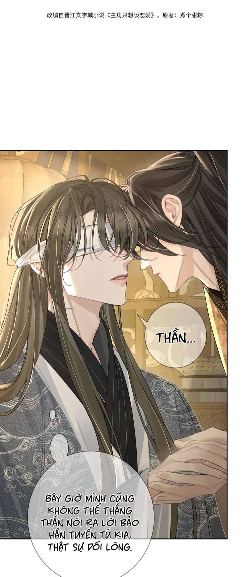 Nhân Vật Chính Chỉ Muốn Yêu Đương Chap 82 - Next Chap 83