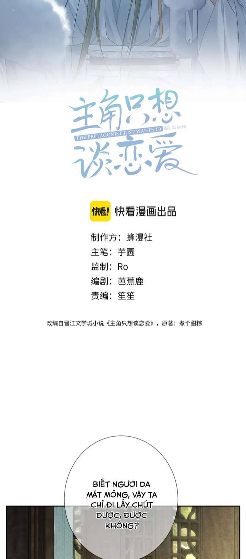 Nhân Vật Chính Chỉ Muốn Yêu Đương Chap 86 - Next Chap 87