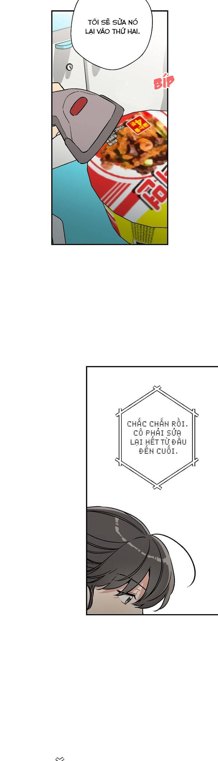 Mùa Xuân Của Espresso Chap 11 - Next Chap 12