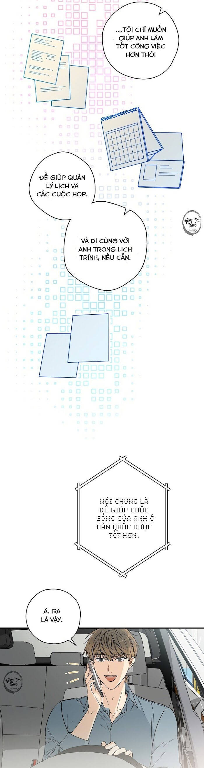 Mùa Xuân Của Espresso Chap 11 - Next Chap 12