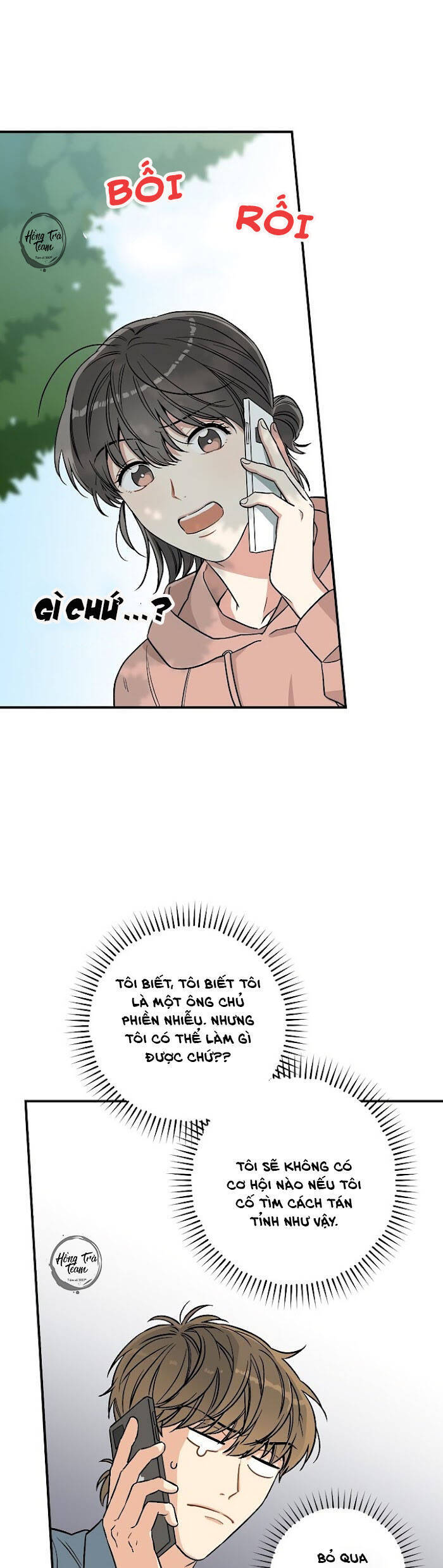 Mùa Xuân Của Espresso Chap 11 - Next Chap 12