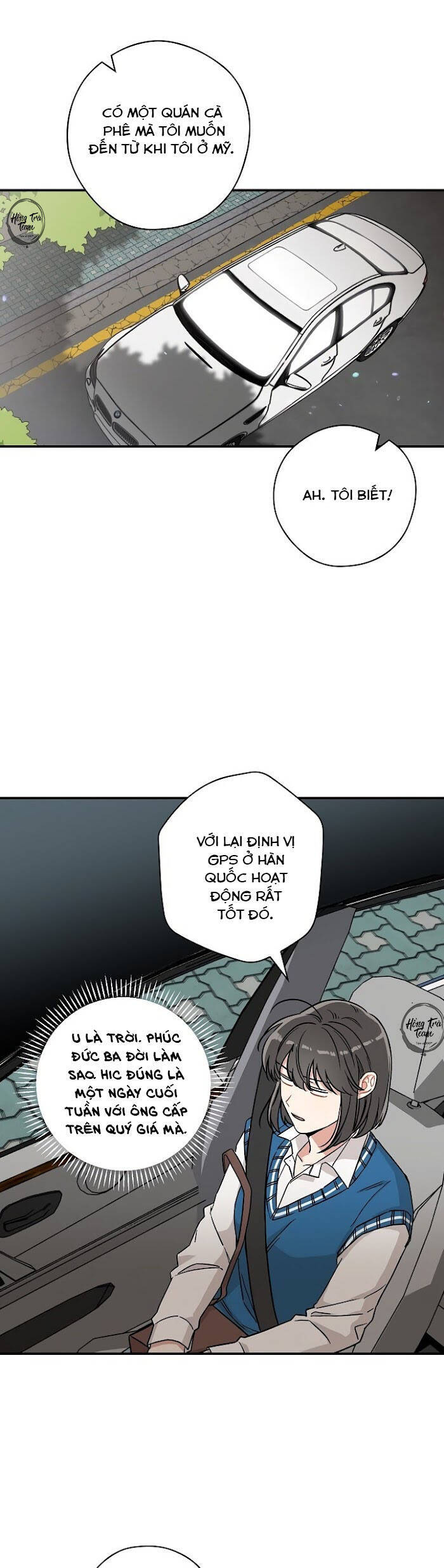 Mùa Xuân Của Espresso Chap 11 - Next Chap 12