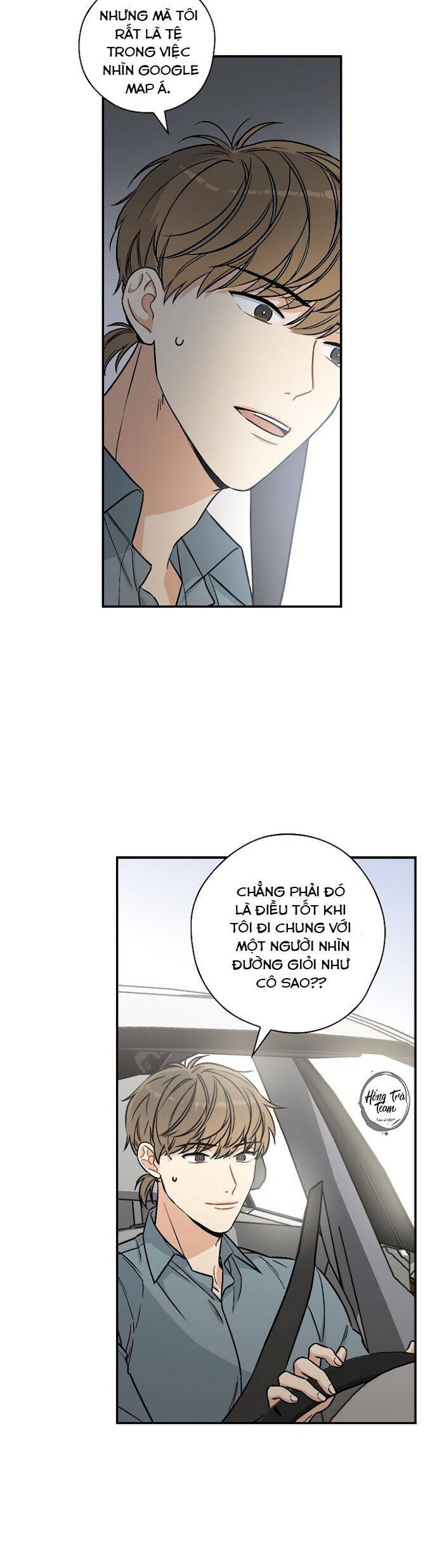 Mùa Xuân Của Espresso Chap 11 - Next Chap 12