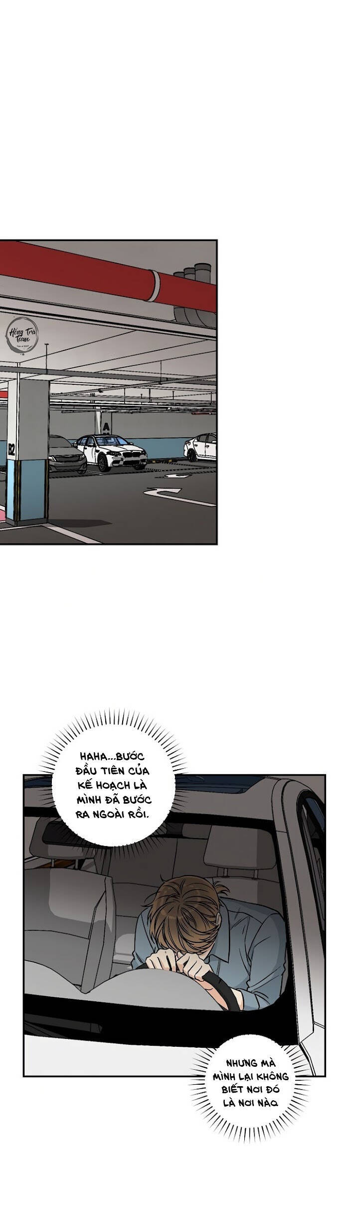 Mùa Xuân Của Espresso Chap 11 - Next Chap 12