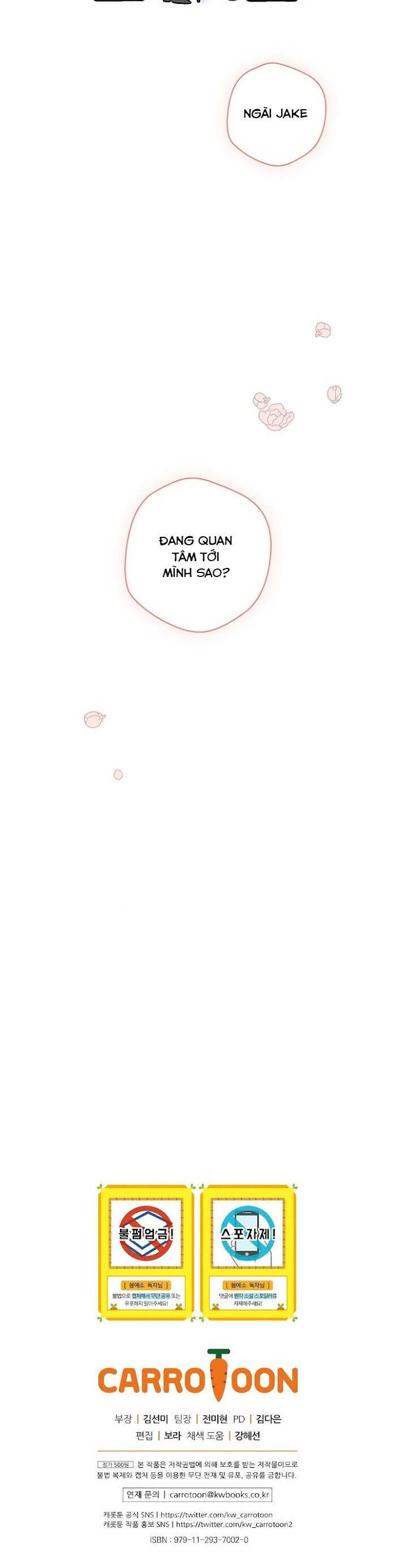 Mùa Xuân Của Espresso Chap 11 - Next Chap 12