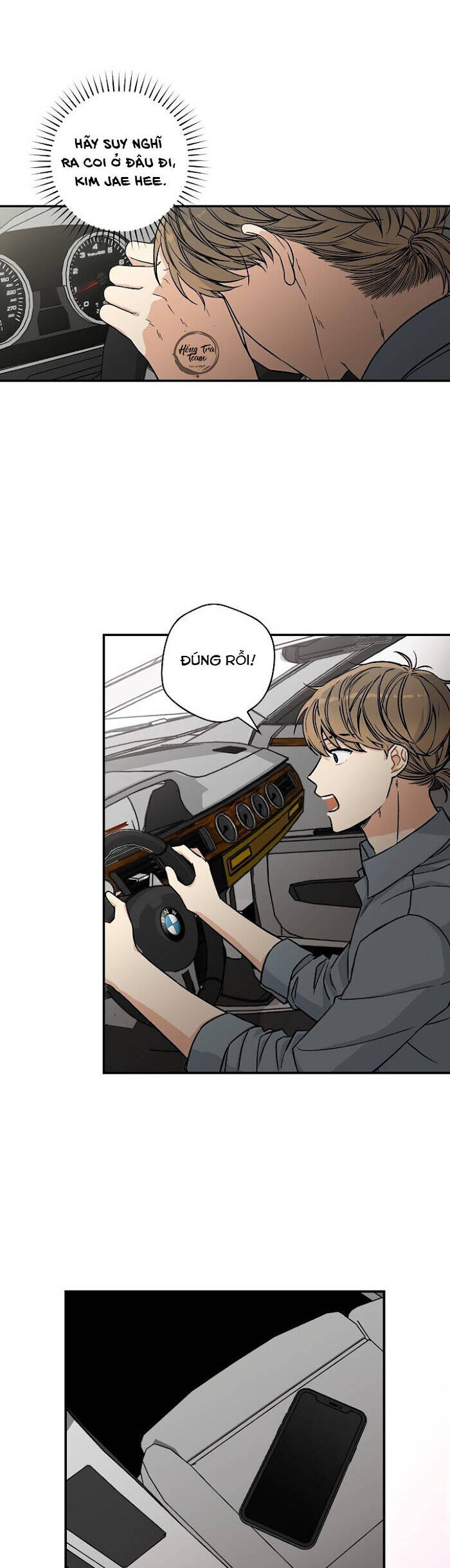 Mùa Xuân Của Espresso Chap 11 - Next Chap 12