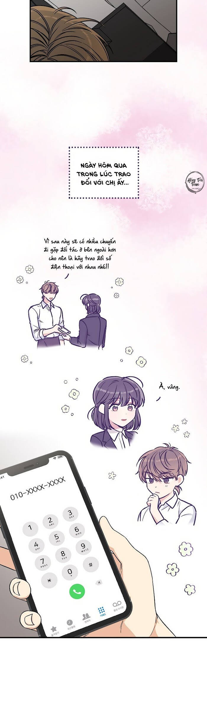 Mùa Xuân Của Espresso Chap 11 - Next Chap 12