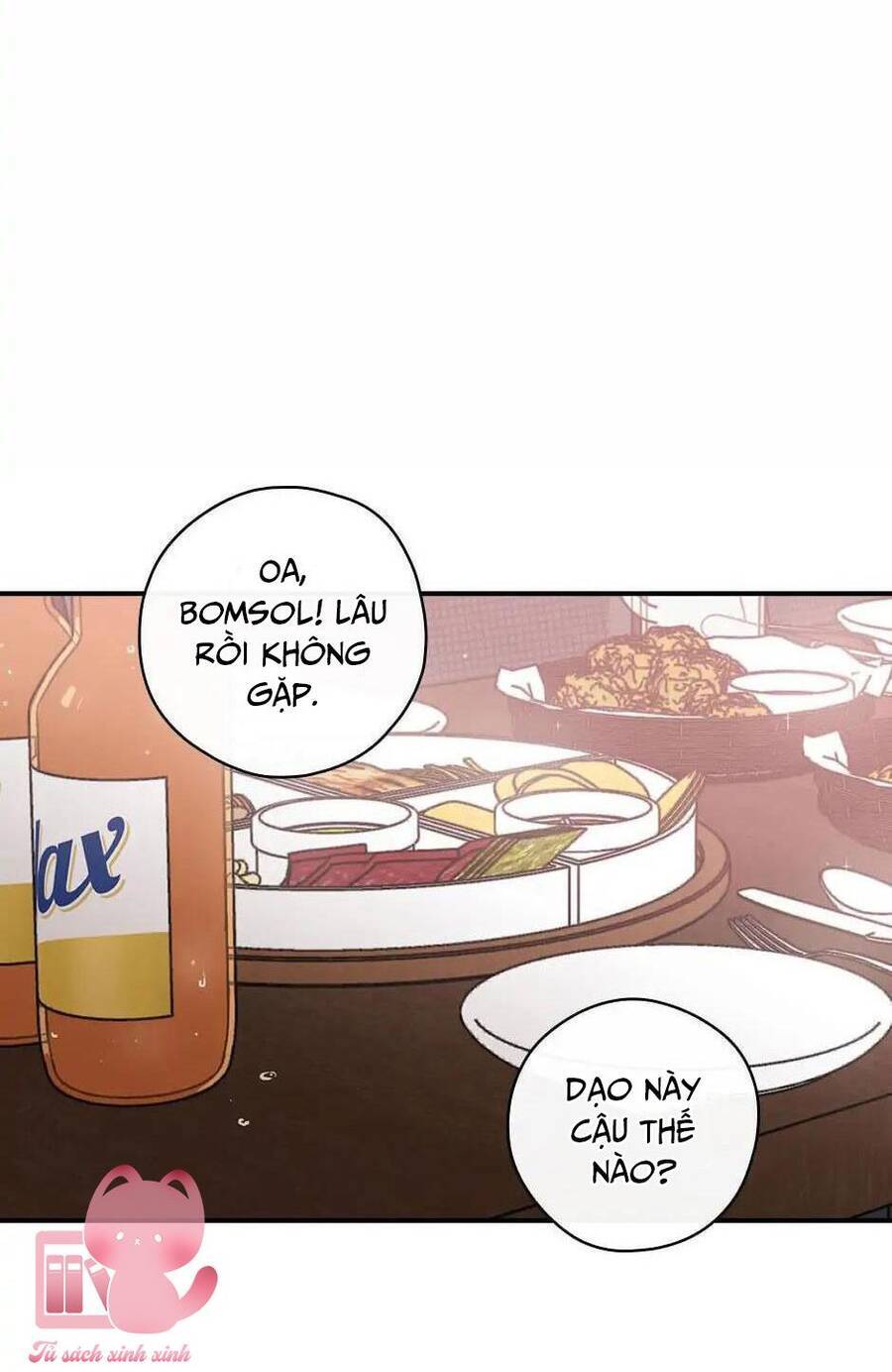 Mùa Xuân Của Espresso Chap 16 - Next Chap 17