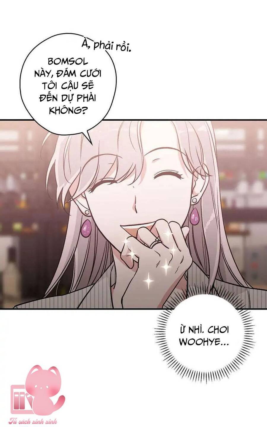 Mùa Xuân Của Espresso Chap 16 - Next Chap 17
