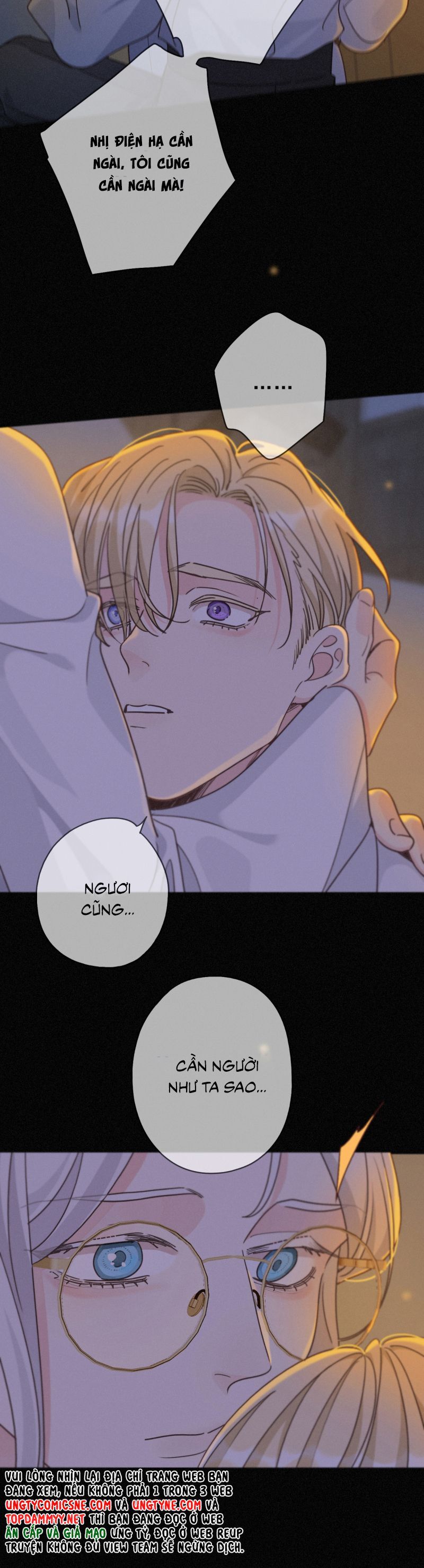 Khốn Thú Chi Nhiễm Chap 60 - Next Chap 61