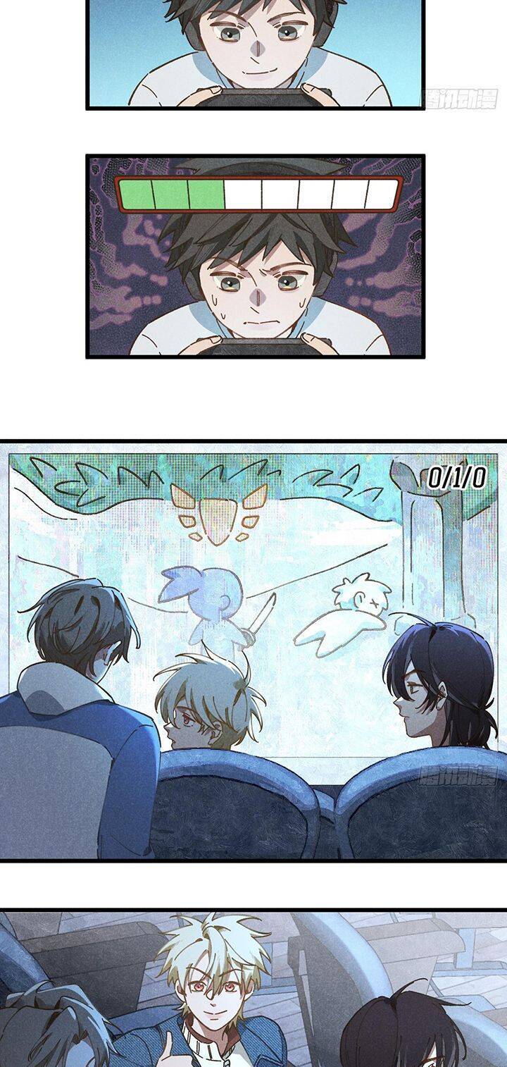 Tôi Không Cùng Anh Đến Vùng Đất Bắp Ngô Đâu! Chap 25 - Next Chap 26