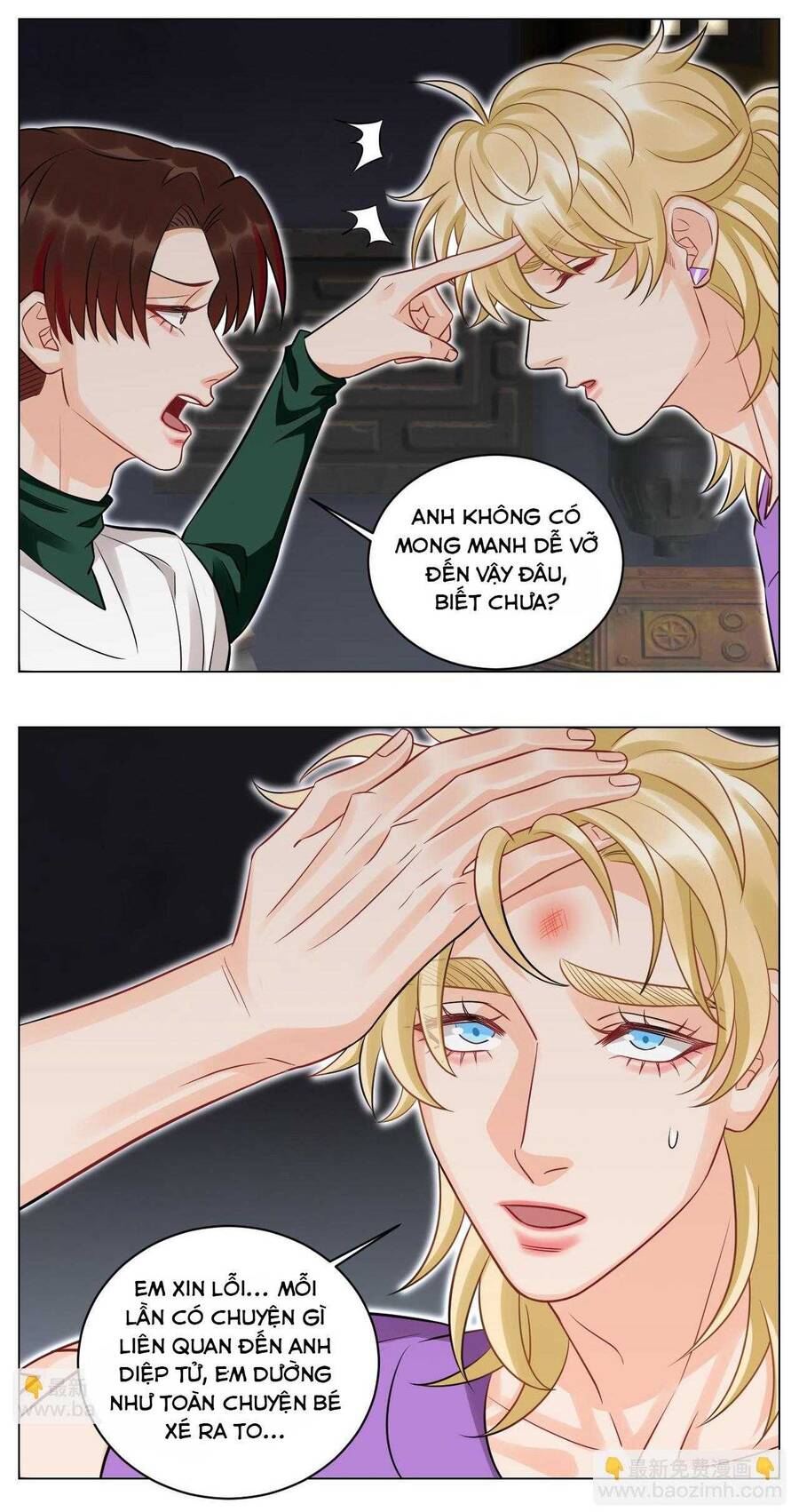 Ký Túc Xá Nam Phòng 303 Chap 234 - Next Chap 235
