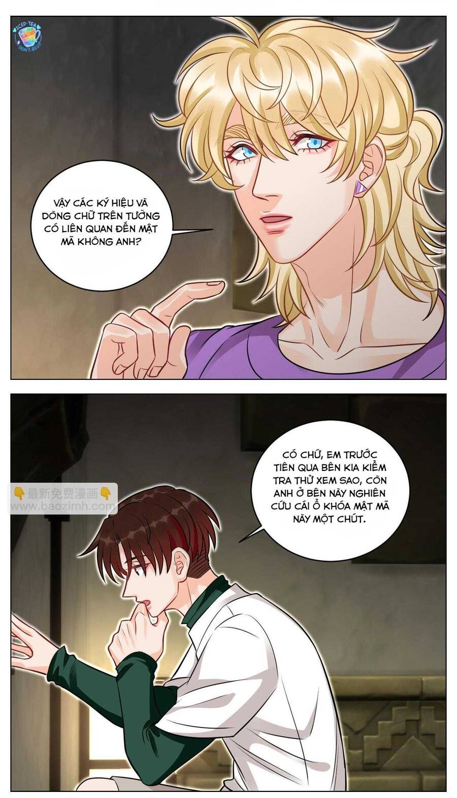 Ký Túc Xá Nam Phòng 303 Chap 234 - Next Chap 235