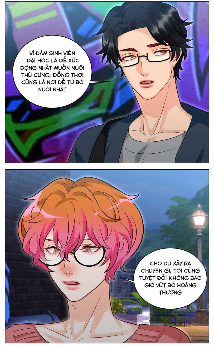 Ký Túc Xá Nam Phòng 303 Chap 238 - Next Chap 239