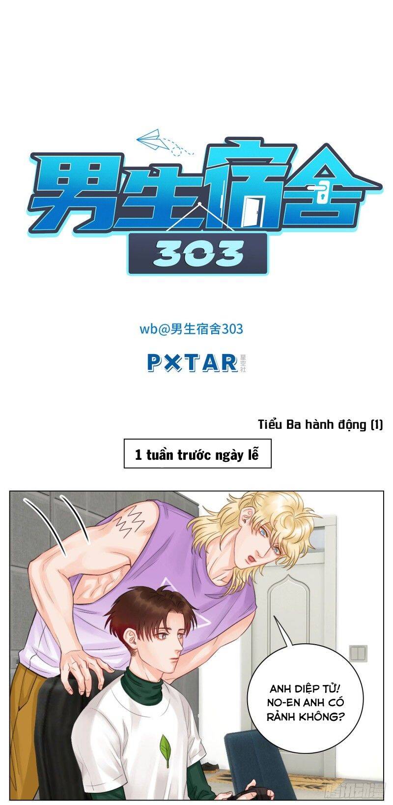 Ký Túc Xá Nam Phòng 303 Chap 37 - Next Chap 38
