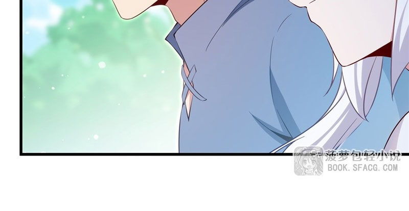 Câm Miệng Đi Ác Long, Ta Không Muốn Trông Trẻ Với Ngươi Nữa! Chap 48 - Next Chap 49