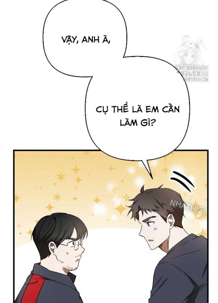 Tân Binh Của Đội Bóng Chày Quá Giỏi Chap 17 - Next Chap 18