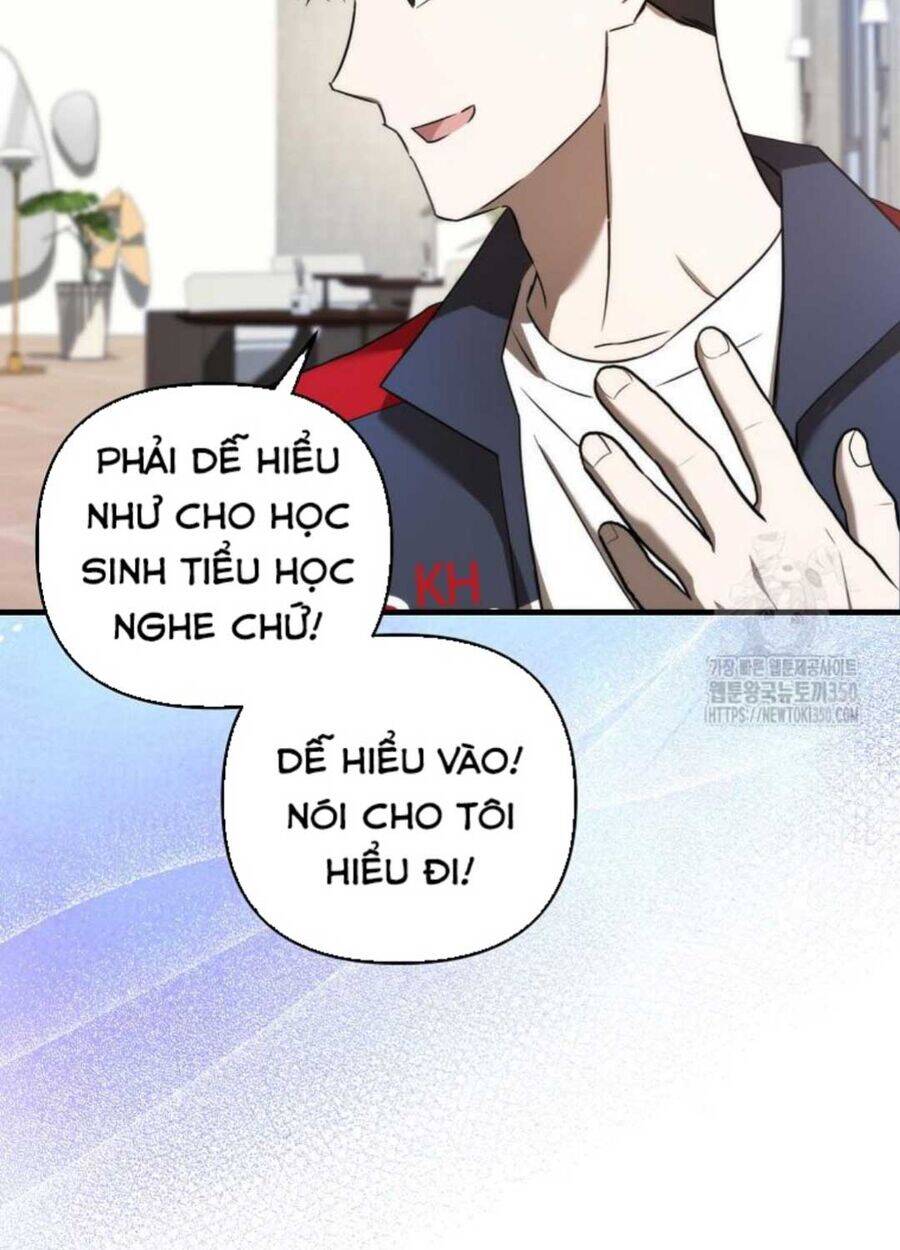 Tân Binh Của Đội Bóng Chày Quá Giỏi Chap 17 - Next Chap 18