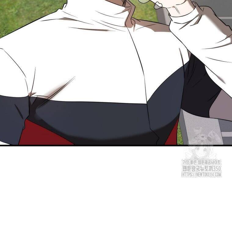 Tân Binh Của Đội Bóng Chày Quá Giỏi Chap 19 - Next Chap 20