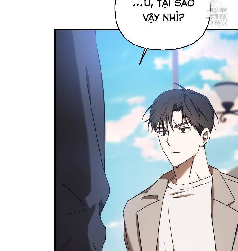 Tân Binh Của Đội Bóng Chày Quá Giỏi Chap 20 - Next Chap 21