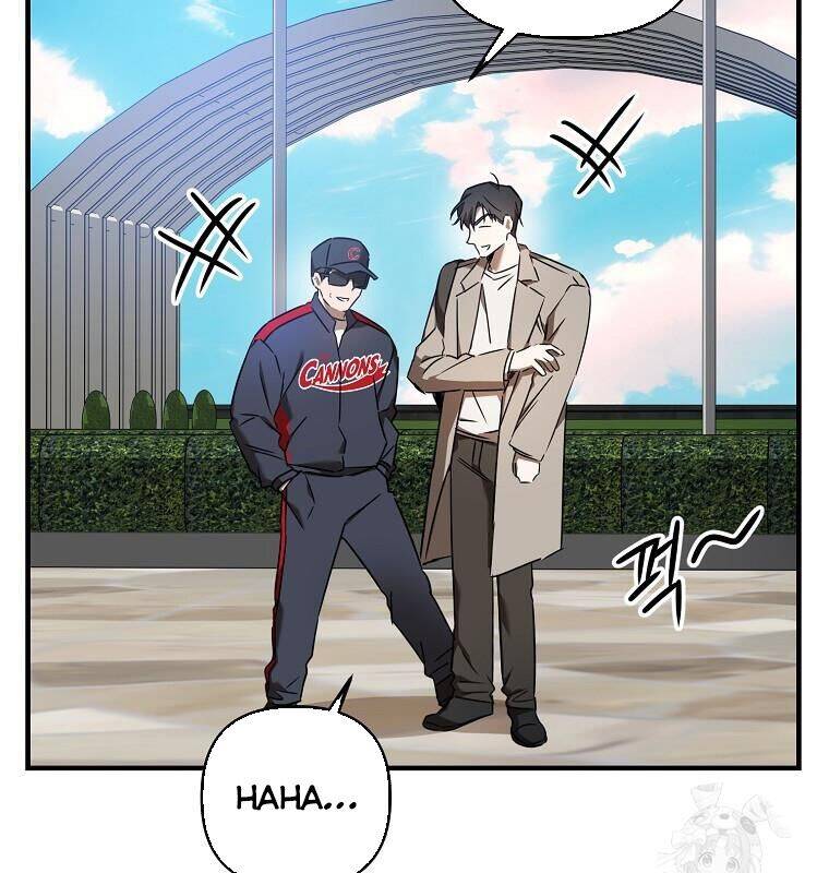 Tân Binh Của Đội Bóng Chày Quá Giỏi Chap 20 - Next Chap 21