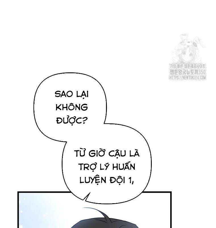 Tân Binh Của Đội Bóng Chày Quá Giỏi Chap 20 - Next Chap 21