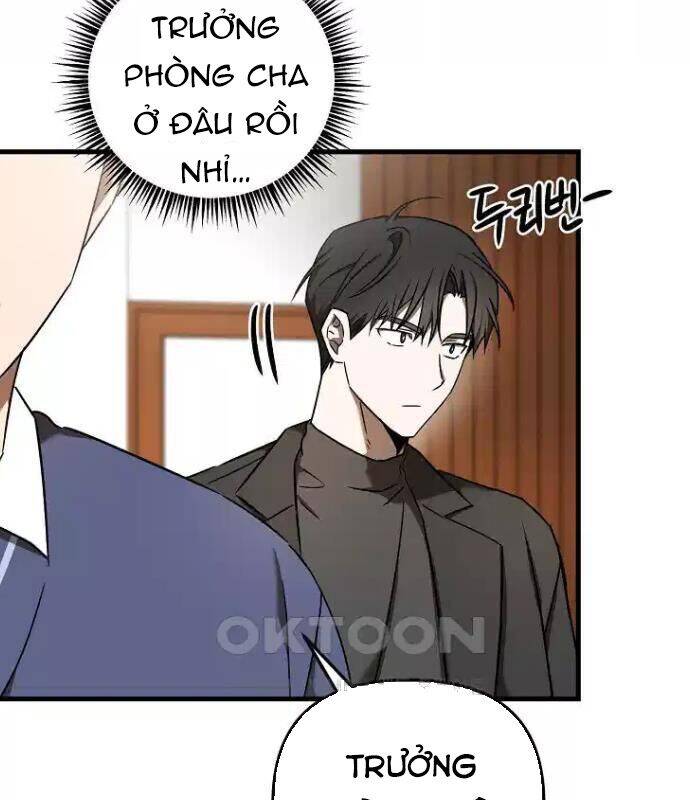 Tân Binh Của Đội Bóng Chày Quá Giỏi Chap 22 - Next Chap 23